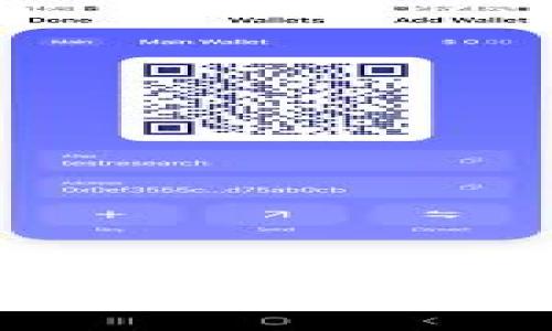 : 轻松使用Token.im钱包收款USDT：全面指南