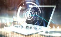 百度钱包：数字支付的便捷未来，开启生活新方