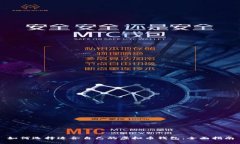 如何选择适合自己的虚拟币钱包：全面指南