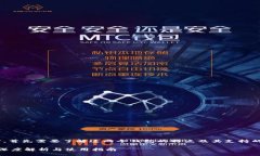 在讨论TP和IN钱包之间的转账问题之前，首先需要