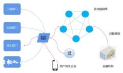 轻松入门：如何在苹果手机上申请比特币钱包