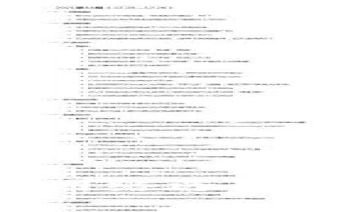 TPWallet转账指南：网络选择与对方一致的重要性