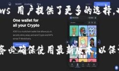 tpwallet 是一个去中心化钱包，用户可以通过多种