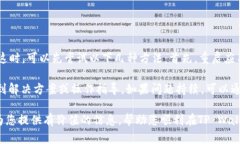 如何在TP Wallet上成功出售鱿鱼币关键词：TP Wall