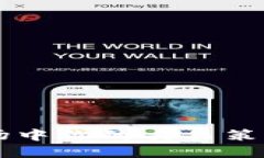 如何在加密货币市场中你的交易策略，最大化你