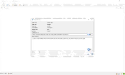 baioti区块链钱包资金监管：安全与合规的未来之路/baioti
区块链, 钱包, 资金监管/guanjianci

引言
随着区块链技术的飞速发展，数字货币的普及使得区块链钱包的使用变得越来越频繁。然而，随之而来的资金安全问题也逐渐突显，如何在确保用户资金安全的基础上，实现有效的资金监管，成为了一个亟待解决的课题。本文将深入探讨区块链钱包资金监管的现状、挑战与对策，带您了解这一领域的方方面面。

1. 区块链钱包的基本概念
区块链钱包是存储和管理数字货币的一种软件或硬件工具。与传统银行账户不同，区块链钱包不依赖于中心化的金融机构，而是通过去中心化的区块链网络进行交易和管理。这种新兴的金融工具具有便捷性、匿名性和跨境交易的优势，但同时也带来了安全隐患。

2. 资金监管的必要性
在区块链技术的背景下，资金监管的重要性愈加明显。首先，许多国家面临着数字货币带来的洗钱和诈骗风险。其次，用户在使用区块链钱包时常常缺乏必要的安全意识，导致资金损失。因此，只有通过有效的监管措施，才能确保资金的安全性和合规性。

3. 资金监管的现状
当前，各国对区块链钱包资金监管的态度不一。有些国家如美国和新加坡，已经开始制定相关法律法规，对数字货币的交易进行严格监管；而另一些国家则采取了较为宽松的态度，试图鼓励创新与发展。虽然监管方式各异，但普遍的趋势是趋向于建立相应的法律框架，以应对新兴的区块链市场。

4. 资金监管的挑战
尽管资金监管显得尤为重要，但在实际操作中却面临着许多挑战。首先，区块链的去中心化特性使得监管机构很难追踪资金流动；其次，许多钱包服务提供商缺乏合规意识，导致监管盲区；最后，技术的迅猛发展使得监管手段更新滞后，难以适应市场需求。

5. 合规性与技术的结合
在解决区块链钱包资金监管问题时，可以考虑合规性与技术的结合。利用区块链的透明性和不可篡改性，可以构建更为高效的监管机制。例如，通过智能合约实现自动化的合规检查，既提高了监管的效率，又减少了人工干预的风险。同时，利用大数据和人工智能技术，可以更加精确地识别可疑交易，提升监管能力。

6. 国际合作的重要性
区块链技术无国界，因此在资金监管方面也需要国际间的合作。各国应当通过信息共享和共同行动，打击跨国洗钱和非法交易。通过建立全球性的监管框架，可以有效减少数字货币交易中的风险，提高市场的整体安全性。

7. 未来监管的趋势
展望未来，随着区块链技术的持续发展，资金监管将朝着更加自动化、智能化的方向发展。预计会有越来越多的监管科技（RegTech）工具出现，帮助监管机构更好地应对复杂的数字货币市场。同时，对钱包服务提供商的合规要求将会更为严格，促使他们提升安全性和透明度，以建立用户的信任。

8. 相关问题探讨
在探讨区块链钱包资金监管时，以下四个问题显得尤为重要：

问题一：区块链钱包的安全性如何保障？
安全性一直是区块链钱包讨论中的焦点。区块链钱包的安全性主要体现在以下几个方面：
首先，用户教育至关重要。用户应当拥有基本的安全意识，避免在不信任的平台进行交易，并定期更新密码，启用双因素身份验证等安全措施。其次，钱包提供商应加强安全性，如采用冷存储技术，将大部分资金放置在离线状态，从而降低黑客攻击的风险。此外，尽量采用开源软件，便于社区审核和修复潜在的漏洞。最后，监管机构也应对钱包提供商设立一定的安全标准，要求其进行定期的安全检查和漏洞修補。

问题二：各国对区块链钱包资金监管的政策差异
不同国家对区块链钱包资金监管的政策差异显著。例如，美国采用了一种相对严格的监管模式，通过金融犯罪执法网络（FinCEN）要求钱包服务提供商进行注册，并报告可疑活动。相对而言，新加坡则采取了更为开放的态度，鼓励区块链创新，同时也通过金融管理局（MAS）进行一定的监管。
这些政策差异不仅体现在法律层面，也影响到了用户的使用体验和市场的竞争环境。较为宽松的政策能够促进创新，而严格的监管则可以提高安全性。因此，各国需要在创新与监管之间找到平衡点，以确保数字货币行业的健康发展。

问题三：区块链钱包对传统金融体系的影响
区块链钱包的兴起对传统金融体系产生了深远的影响。首先，去中心化的特性允许用户直接进行点对点交易，降低了对传统银行的依赖。这种变化挑战了传统金融机构的地位，加速了他们的业务转型。
其次，区块链钱包所蕴含的透明性使得资金流动更加清晰，潜在的洗钱和骗局更容易被发掘，这对于金融监管机构而言是一个利好。此外，区块链技术的引入也促进了传统金融服务的创新，例如迅速开展跨境支付、供应链金融等新业务，推动了金融科技的发展。

问题四：技术如何推动资金监管的进步
技术在推动资金监管的进步方面扮演着至关重要的角色。利用大数据分析技术，监管机构能够实时监测和分析交易，识别异常活动，提高监管效率。同时，结合人工智能技术，可以根据历史数据与交易行为学习并生成模型，从而在可疑活动出现时迅速反应。
区块链技术本身的透明性和不可篡改性，为资金监管提供了新的工具。通过在区块链上记录相关交易信息，监管机构能够更加便捷地进行数据核查，提升合规性。而智能合约则可以实现预设规则的自动执行，减少因人为因素导致的合规错误。

结论
区块链钱包的资金监管是一个复杂但重要的议题。随着技术的不断演进，各国监管政策将持续调整和完善。通过技术与合规的结合、国际间的合作，可以帮助确保数字货币市场的健康与可持续发展。未来，安全、合规的区块链钱包将成为用户的重要选择，为整个行业带来新的机遇。