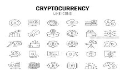 区块链交易所钱包对接：开启数字资产管理的新篇章