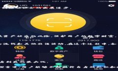 关于USDT钱包转账记录的删除问题在加密货币的世