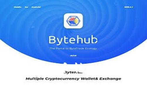 ### 如何将满币网的币转移到TPWallet：完整指南