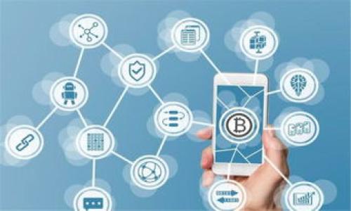 猎豹钱包:在比特币世界中的极速交易体验