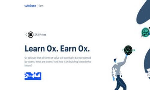 :
如何找回忘记密码的比特币钱包：全面指南