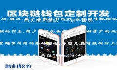 轻松找回TPWallet密钥：一步步指南与技巧keywords