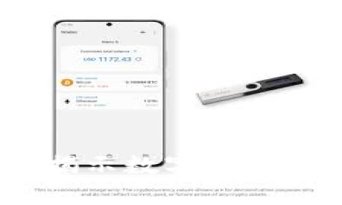 比特币钱包的秘密：揭示数字货币背后的记录与安全性